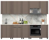 Bucătărie MDF Lux Latte Soft 2.6m