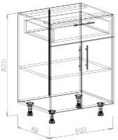 Bucătărie MDF Lux Latte Soft 2.6m imaginea #5 — magazin online Desire.md