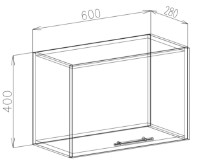Bucătărie MDF Lux Latte Soft 3.0m imaginea #14 — magazin online Desire.md