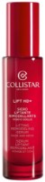 Сыворотка для лица Collistar Lift HD+ Lifting Remodeling 30ml