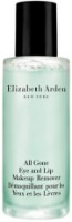 Demachiant Elizabeth Arden All Gone Makeup Remover 100ml