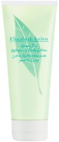 Loțiune de corp Elizabeth Arden Green Tea 200ml