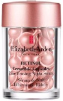 Сыворотка для лица Elizabeth Arden Retinol Ceramide Capsules Night Serum 30pcs