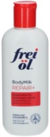 Молочко для тела Frei Ol Repair 250ml