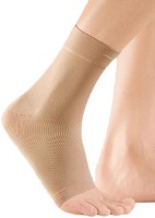 Фиксатор голеностопа Medi Ankle 501 V (7924)