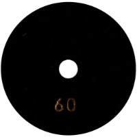 Disc de șlefuit Baumesser Standard d100*3*15 №60