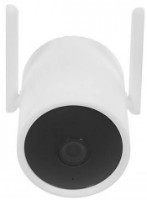 Камера видеонаблюдения Xiaomi IMILab EC3 Pro