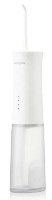 Ирригатор Aquapick AQ 205 White