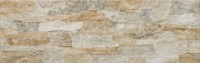 Gresie Cerrad Stone Aragon Brick 45x15cm