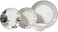 Сервиз Korkmaz Fiona A8737-5