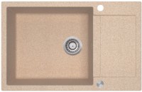 Кухонная мойка Aquasanita Helika Tesa SQT105 Beige