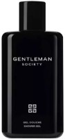 Гель для душа Givenchy Gentleman Society Shower Gel 200ml