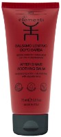 Balsam după bărbierit Gli Elementi After Shave Soothing Balm 75ml