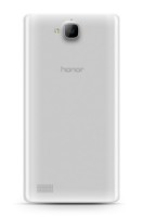 Мобильный телефон Honor 3C White
