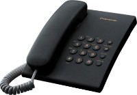 Telefon cu fir Panasonic KX-TS2350UAB