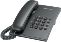Проводной телефон Panasonic KX-TS2350UAT