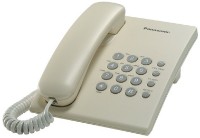 Telefon cu fir Panasonic KX-TS2350UAJ