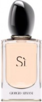 Парфюм для неё Giorgio Armani Si EDP 100ml