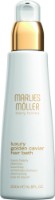 Шампунь для волос Marlies Moller Luxury Golden Caviar Shampoo 200ml