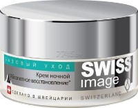 Cremă pentru față Swiss Image Absolute Repair Night Cream 50ml