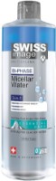 Demachiant Swiss Image Bi-phase Micellar Water 400ml