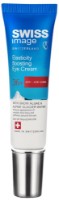 Cremă din jurul ochilor Swiss Image Elasticity Boosting Under Eye Cream 15ml