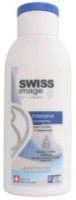 Loțiune de corp Swiss Image Intensive Nourishing Body Lotion 250ml