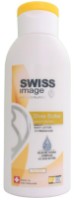 Loțiune de corp Swiss Image Shea Butter Body Lotion 250ml