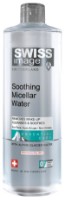 Demachiant Swiss Image Soothing Micellar Water 400ml.