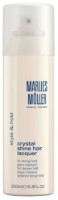 Лак для укладки волос Marlies Moller Crystal Shine Hair Lacquer 200ml