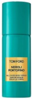 Спрей для тела Tom Ford Neroli Portofino All Over Body Spray 150ml