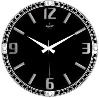 Ceas de perete Galaxy 710G-1