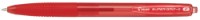 Шариковая ручка Pilot BPGG-8R-B-R 12pcs