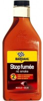 Aditiv pentru combustibil Bardahl Stop Fumme 473ml