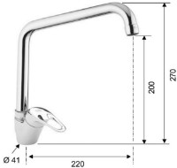 Смеситель для кухни Remer Remix 42U фото №2 — интернет-магазин Desire.md