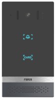 Videointerfon Fanvil i61 SIP
