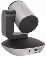Camera Web Logitech PTZ Pro 2  imaginea #4 — magazin online Desire.md