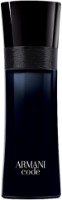 Parfum pentru el Giorgio Armani Code Men EDT 50ml