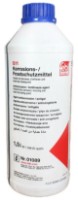 Антифриз Febi Bilstein G11 Concentrat Blue 1.5L (01089) фото №2 — интернет-магазин Desire.md