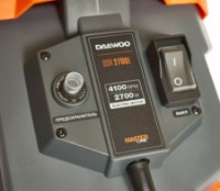 Tocător de frunze și crengi Daewoo DSR 2700E imaginea #7 — magazin online Desire.md