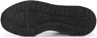 Кроссовки мужские Puma Trinity Puma White/Black/Cool Light Gray 45 фото №6 — интернет-магазин Desire.md