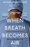 Книга When Breath Becomes Air (9781529110944)