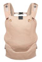 Marsupiu pentru copii Babymoov Moov & Boost Bej (A057005)