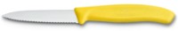 Кухонный нож Victorinox 6.7636.L118 фото №1 — интернет-магазин Desire.md