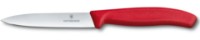 Cuțit Victorinox 6.7701