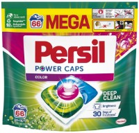 Капсулы для стирки Persil Power Caps Color 66 wash