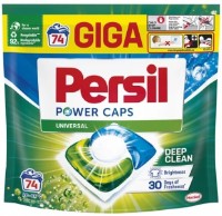 Capsule Persil Power Caps Universal 74 wash