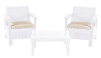 Набор садовой мебели Irak Plastik HK950 White