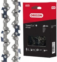 Lanț pentru ferăstrău AL-KO 21LPX072E