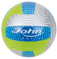 Мяч волейбольный John Sports (46638)